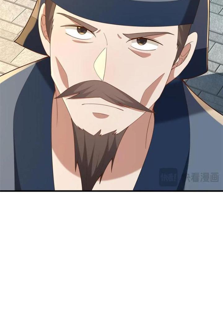 Võ Thánh Này Khảng Khái Quá Rồi Chapter 90 - Trang 3