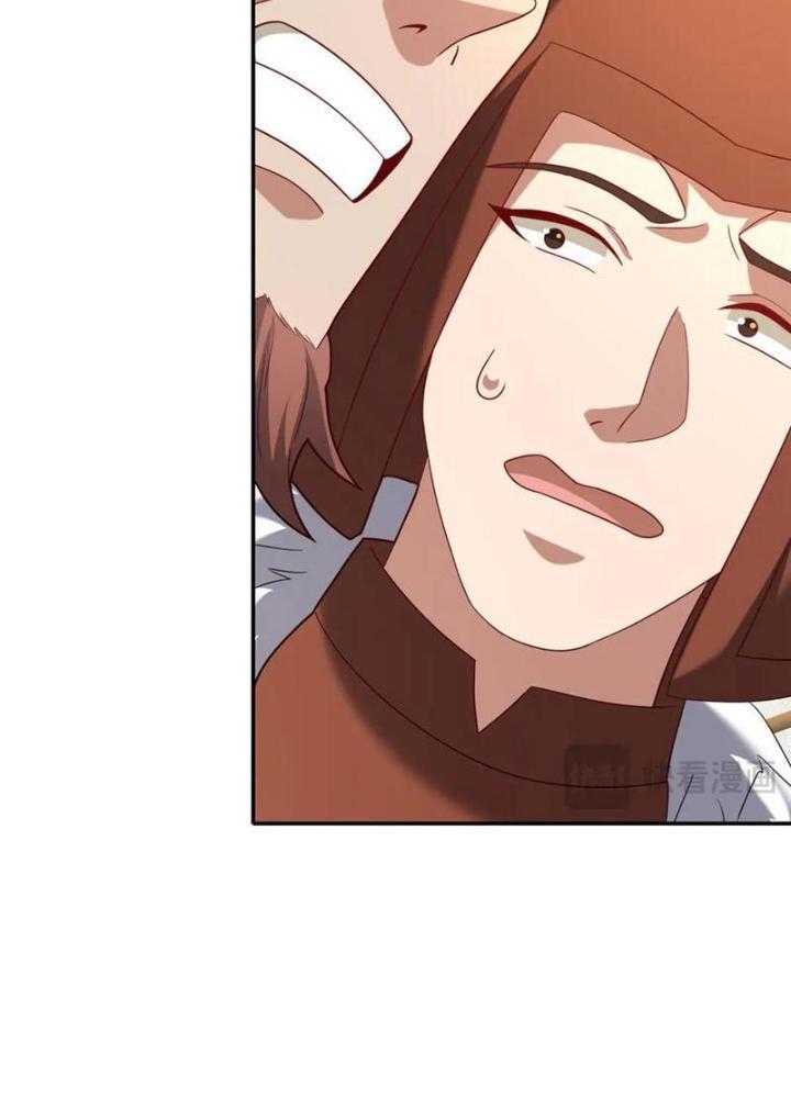 Võ Thánh Này Khảng Khái Quá Rồi Chapter 90 - Trang 3