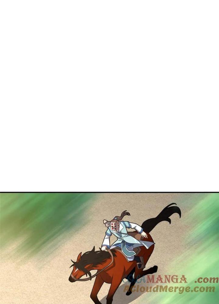 Võ Thánh Này Khảng Khái Quá Rồi Chapter 90 - Trang 3