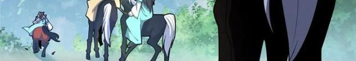 Võ Thánh Này Khảng Khái Quá Rồi Chapter 90 - Trang 3