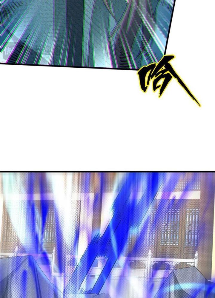 Võ Thánh Này Khảng Khái Quá Rồi Chapter 90 - Trang 3