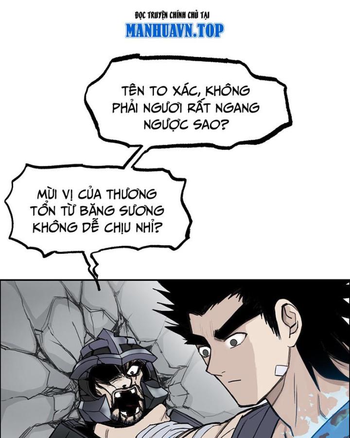 Cương Mãnh Đại Pháp Sư Chapter 5 - Trang 2