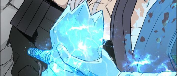 Cương Mãnh Đại Pháp Sư Chapter 5 - Trang 2