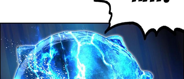 Cương Mãnh Đại Pháp Sư Chapter 5 - Trang 2