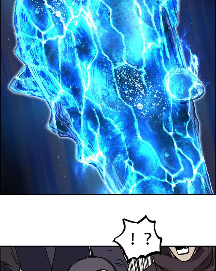 Cương Mãnh Đại Pháp Sư Chapter 5 - Trang 2