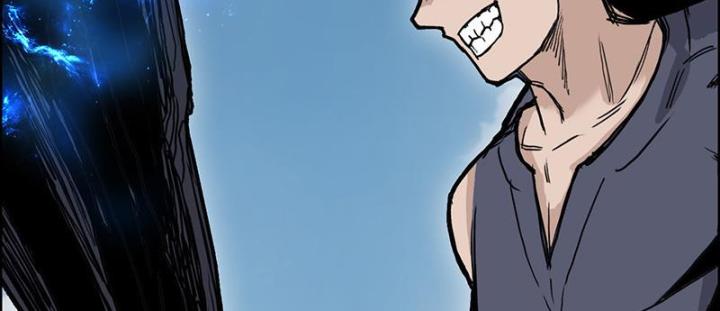 Cương Mãnh Đại Pháp Sư Chapter 5 - Trang 2