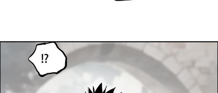 Cương Mãnh Đại Pháp Sư Chapter 5 - Trang 2