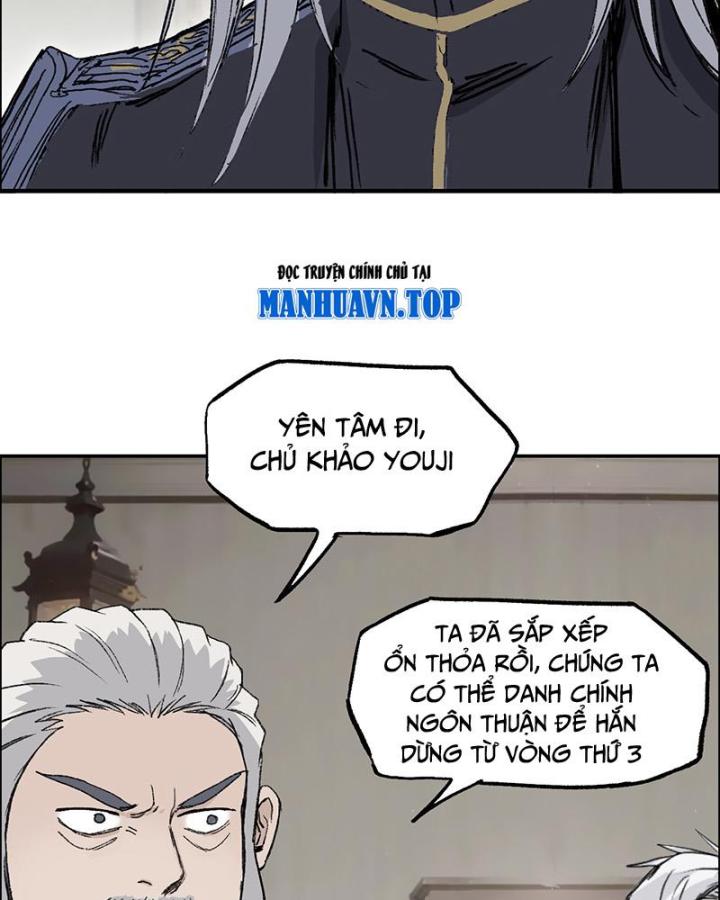 Cương Mãnh Đại Pháp Sư Chapter 5 - Trang 2