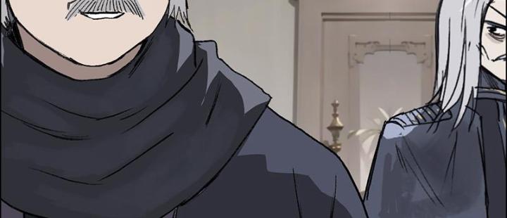 Cương Mãnh Đại Pháp Sư Chapter 5 - Trang 2