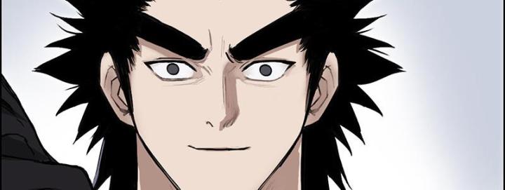 Cương Mãnh Đại Pháp Sư Chapter 5 - Trang 2