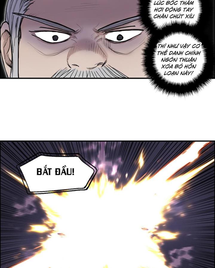 Cương Mãnh Đại Pháp Sư Chapter 5 - Trang 2