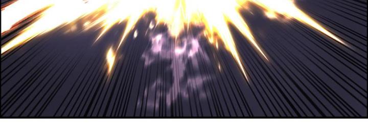 Cương Mãnh Đại Pháp Sư Chapter 5 - Trang 2