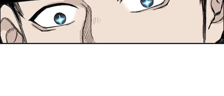 Cương Mãnh Đại Pháp Sư Chapter 5 - Trang 2