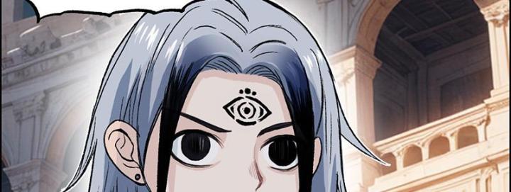 Cương Mãnh Đại Pháp Sư Chapter 5 - Trang 2