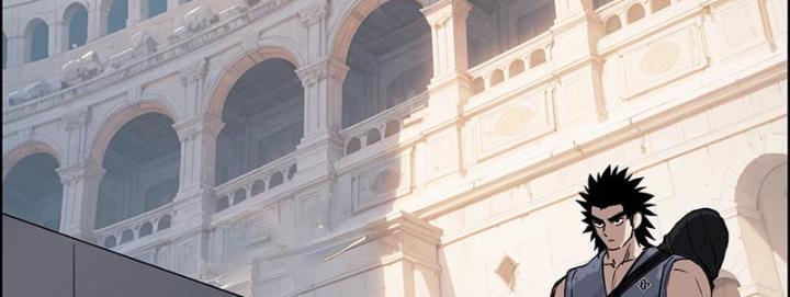 Cương Mãnh Đại Pháp Sư Chapter 5 - Trang 2