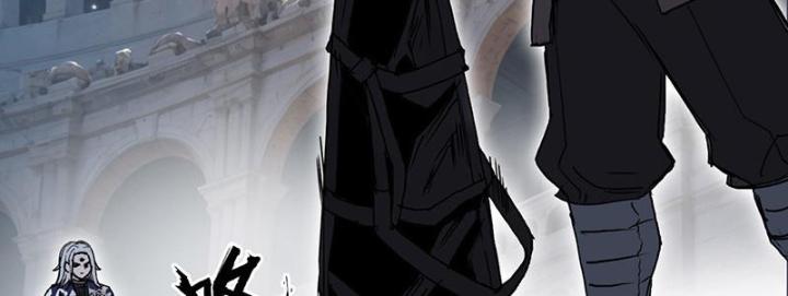 Cương Mãnh Đại Pháp Sư Chapter 5 - Trang 2