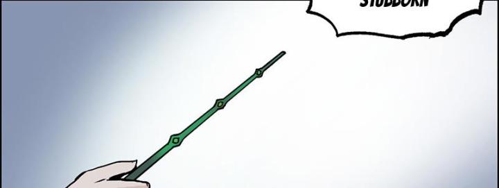 Cương Mãnh Đại Pháp Sư Chapter 5 - Trang 2