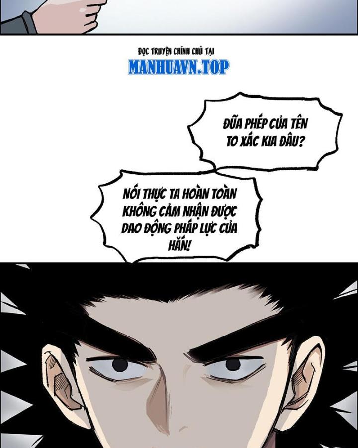 Cương Mãnh Đại Pháp Sư Chapter 5 - Trang 2