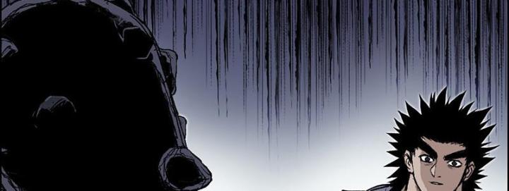 Cương Mãnh Đại Pháp Sư Chapter 5 - Trang 2