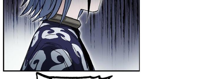 Cương Mãnh Đại Pháp Sư Chapter 5 - Trang 2