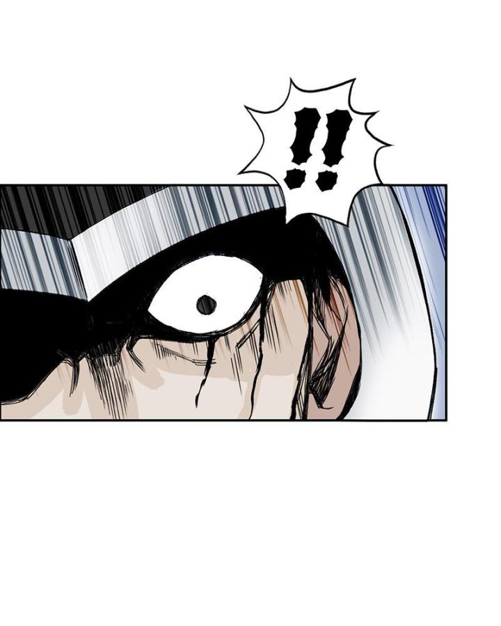 Cương Mãnh Đại Pháp Sư Chapter 5 - Trang 2