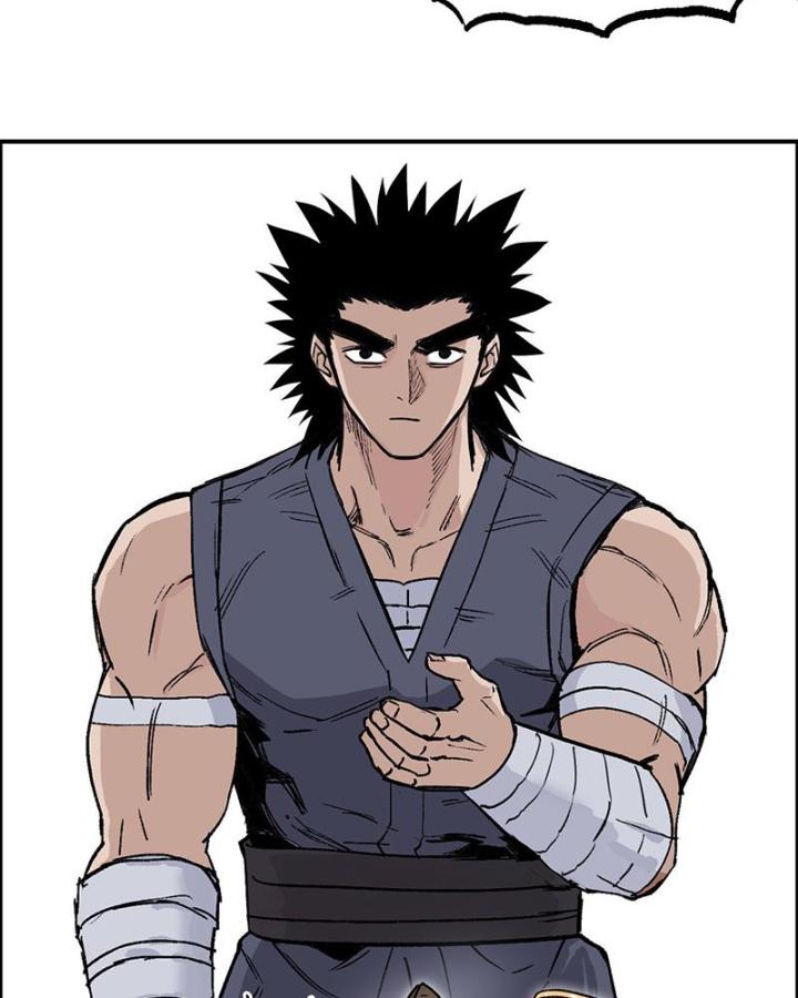 Cương Mãnh Đại Pháp Sư Chapter 5 - Trang 2