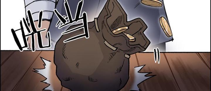 Cương Mãnh Đại Pháp Sư Chapter 5 - Trang 2