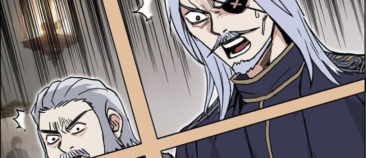 Cương Mãnh Đại Pháp Sư Chapter 5 - Trang 2