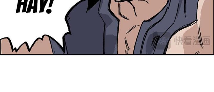 Cương Mãnh Đại Pháp Sư Chapter 5 - Trang 2