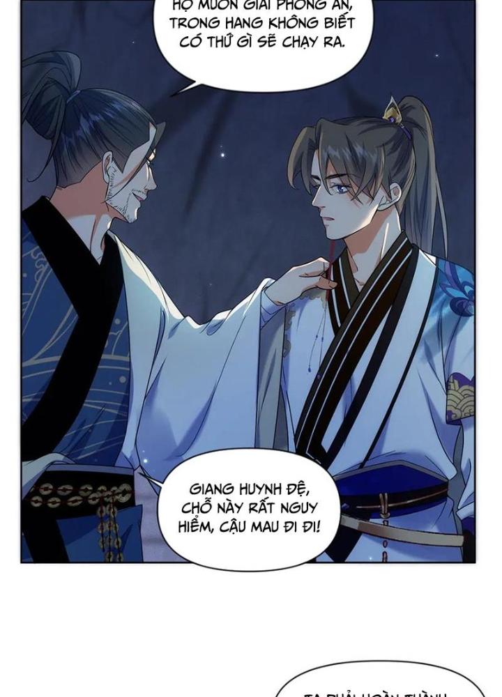 Ở Bên Cạnh Nữ Ma Đầu Chapter 47 - Trang 2