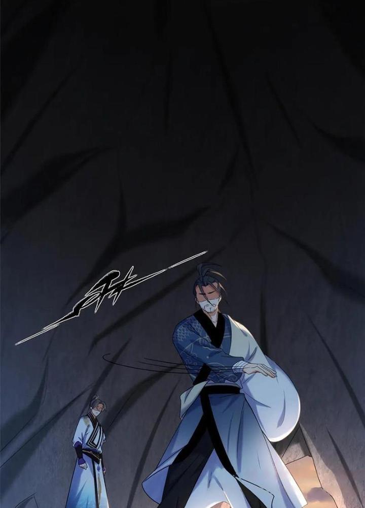 Ở Bên Cạnh Nữ Ma Đầu Chapter 47 - Trang 2