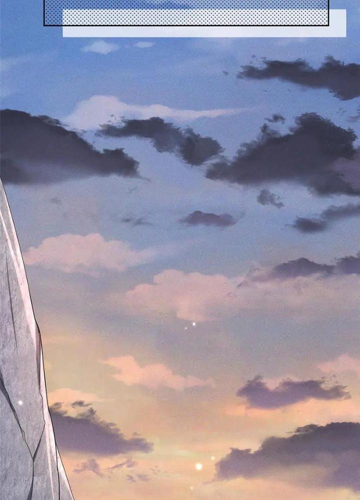 Ở Bên Cạnh Nữ Ma Đầu Chapter 47 - Trang 2