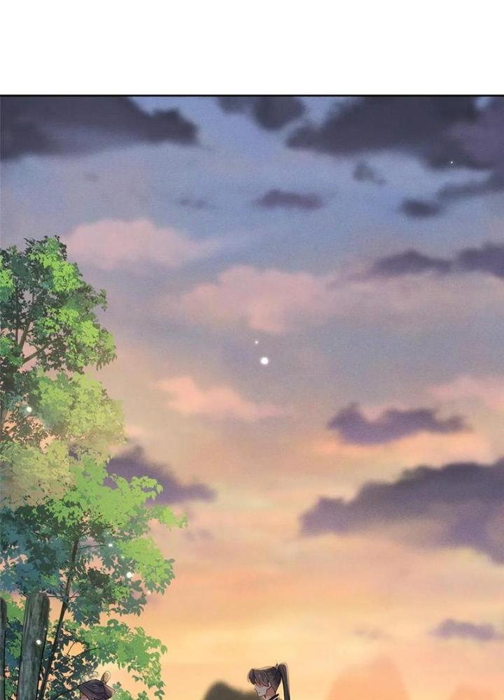 Ở Bên Cạnh Nữ Ma Đầu Chapter 47 - Trang 2