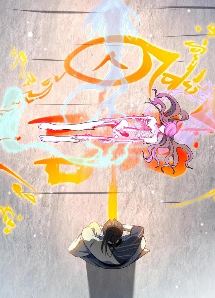 Ở Bên Cạnh Nữ Ma Đầu Chapter 47 - Trang 2