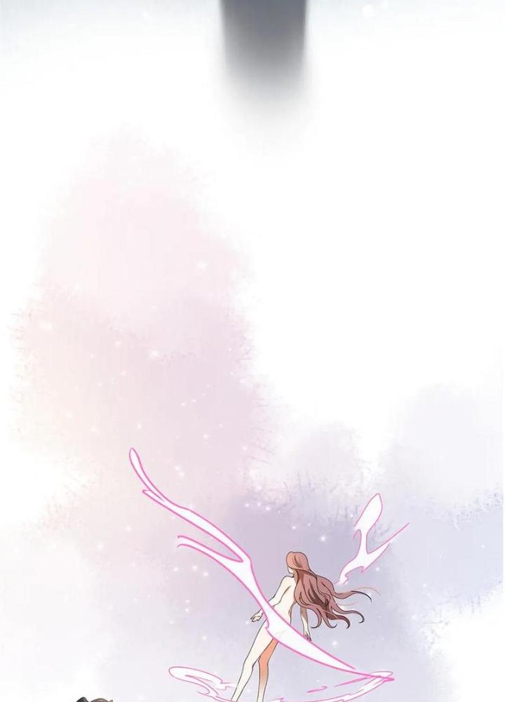 Ở Bên Cạnh Nữ Ma Đầu Chapter 47 - Trang 2