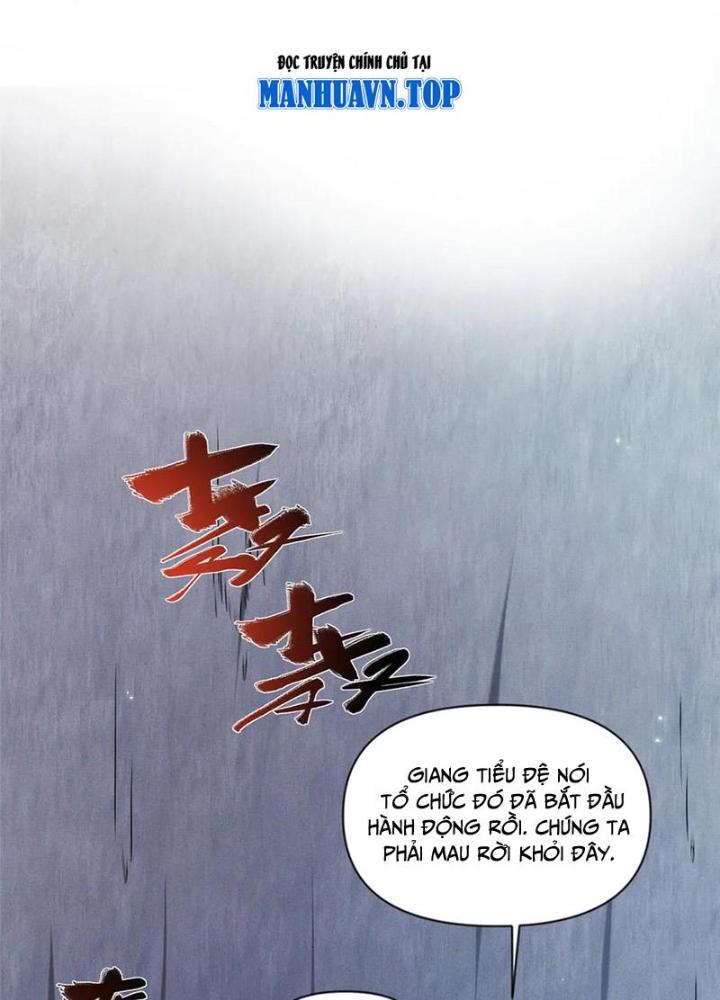 Ở Bên Cạnh Nữ Ma Đầu Chapter 47 - Trang 2