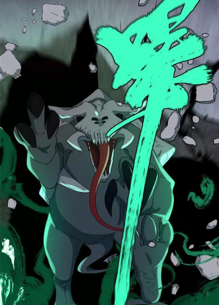 Ở Bên Cạnh Nữ Ma Đầu Chapter 47 - Trang 2