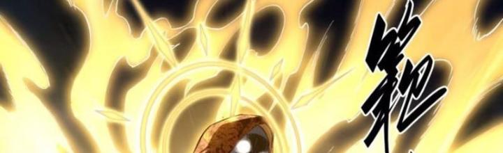 Tôi Vậy Mà Lại Là Trùm Cuối Chapter 58 - Trang 4