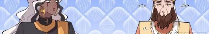 Tôi Vậy Mà Lại Là Trùm Cuối Chapter 58 - Trang 4
