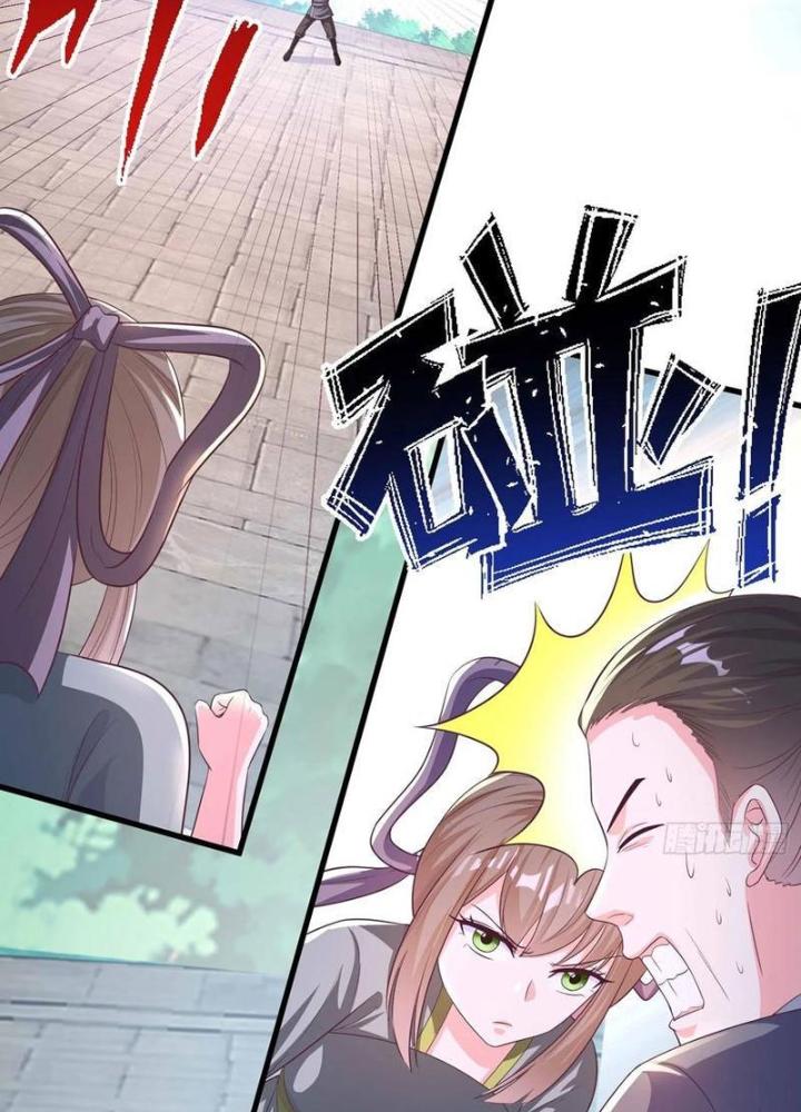 Bắt Đầu Đánh Dấu Bảy Vị Sư Tỷ Giúp Ta Bay Chapter 44 - Trang 2