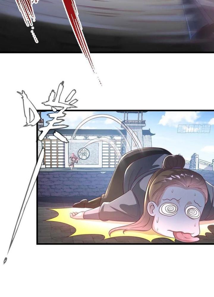 Bắt Đầu Đánh Dấu Bảy Vị Sư Tỷ Giúp Ta Bay Chapter 44 - Trang 2