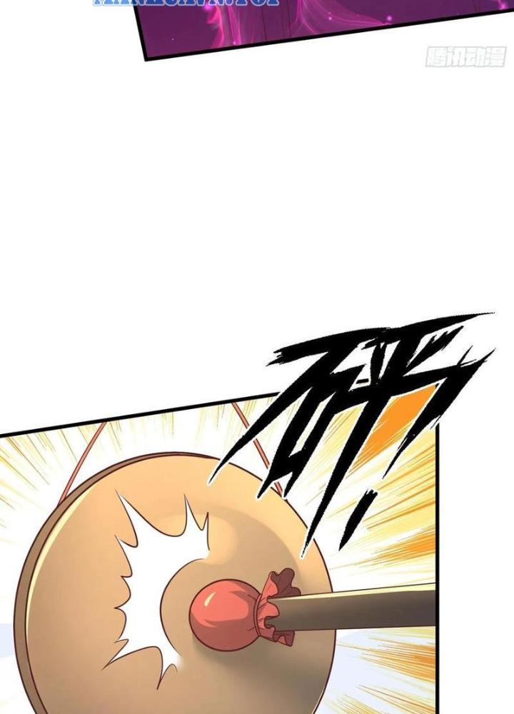 Bắt Đầu Đánh Dấu Bảy Vị Sư Tỷ Giúp Ta Bay Chapter 44 - Trang 2