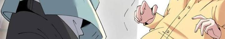 Lời Nguyền Này Thật Tuyệt Vời Chapter 63 - Trang 3