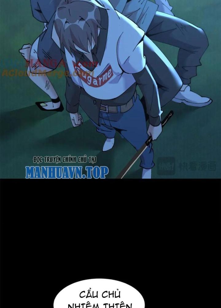 Lời Nguyền Này Thật Tuyệt Vời Chapter 63 - Trang 3