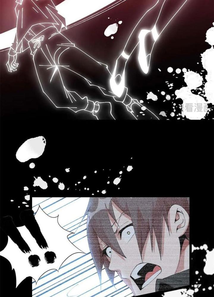 Lời Nguyền Này Thật Tuyệt Vời Chapter 63 - Trang 3