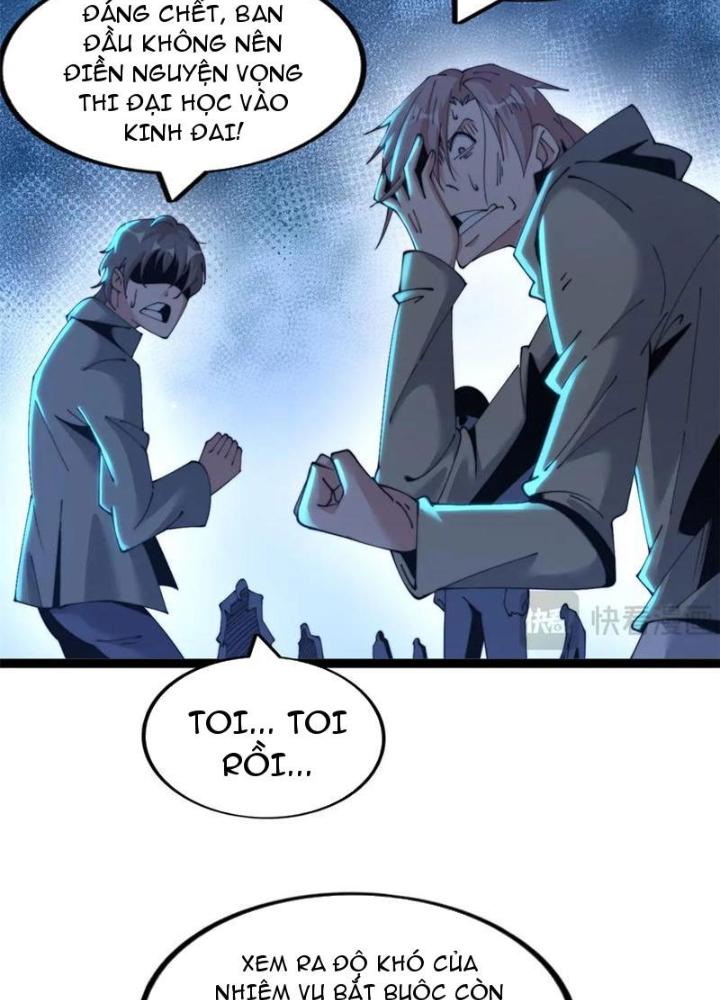 Lời Nguyền Này Thật Tuyệt Vời Chapter 64 - Trang 3