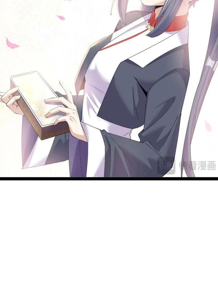 Lời Nguyền Này Thật Tuyệt Vời Chapter 64 - Trang 3