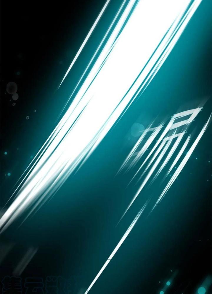 Khi Bác Sĩ Mở Hack Chapter 32 - Trang 3