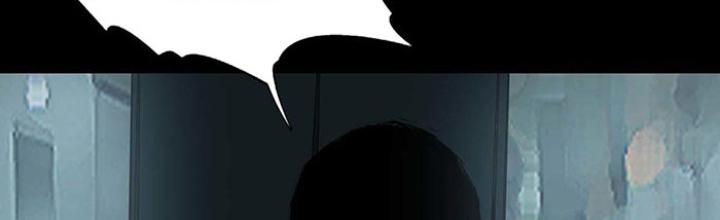 Quay Đầu Là Bờ Chapter 148 - Trang 2