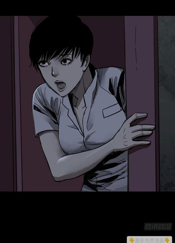 Quay Đầu Là Bờ Chapter 148 - Trang 2